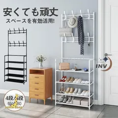 2025年最新】BIGコートの人気アイテム - メルカリ
