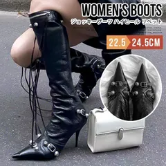 ブーツ レディース ロングブーツ ロング丈 ジョッキーブーツ ハイヒール リベット 美脚ブーツ 個性 ポインテッドトゥ カジュアル シンプル 大人 女性 おしゃれ かわいい 秋冬 普段使い Fn7D329