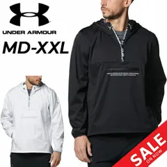 アンダーアーマー ウィンドブレーカー メンズ UNDER ARMOUR プルオーバー アノラック ジャケット アウター 防風 撥水 ストレッチ トレーニング スポーツウェア ジム 男性用 服 ウインドブレーカー メンズウェア ウエア ブランド アパレ