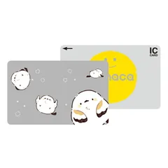 2026年最新】MANACAの人気アイテム - メルカリ