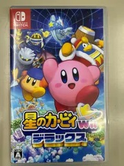 【Switch】星のカービィWiiデラックス