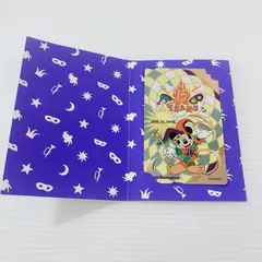 ディズニー15周年限定　新品未使用 Amazon | ディズニーシー15周年 ザ・イヤー・オブ・ウィッシュ