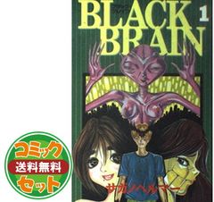 セット】ナゾトキ姫は名探偵 コミック 全15冊セット [Comic] 阿南 まゆき - メルカリ