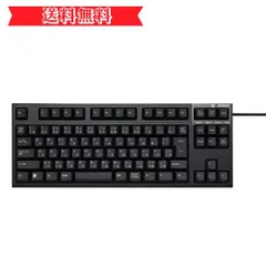 2024年最新】realforce r3sの人気アイテム - メルカリ