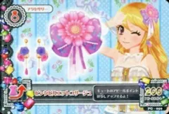 【中古】アイカツDCD PG-059：ピンクピルエットコサージュ/星宮いちご
