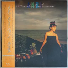 【希少】 ANRI BEST Collection（杏里ベストコレクション ANRI 杏里 — ANRI THE BEST『 2000・FULL ALBUM・2CD 』 - YouTube