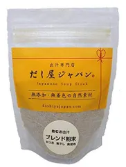 【在庫処分】だし屋ジャパン 飲むお出汁 かつお節 煮干し 真昆布 無添加 うま味 粉末だし 割合 3：1：1 国産 (60g／スタンドパック)のサムネイル
