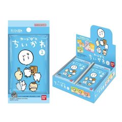 カードダス ちいかわ2だん