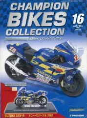 2025年最新】チャンピオンバイクコレクションの人気アイテム - メルカリ