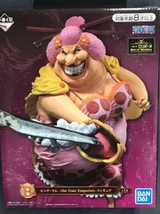 BANDAI - ワンピース　ビッグマム　一番くじB賞 一番くじ ワンピース Best of Omnibus B賞：ビッグ・マム ―the