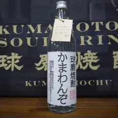 kawabe18-1.jpg