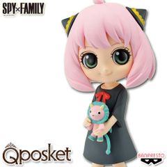 SPY×FAMILY Q posket Anya Forger II B Color [Brand New, Unopened] Anya Figure Spy Family Q posket Prize Banpresto SPY FAMILY