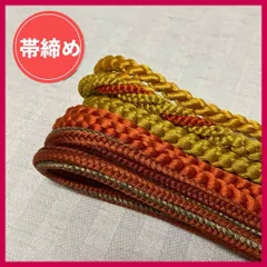 帯締め　まとめ売り　4本　茶色系　和装小物・リメイク・手芸・昭和レトロ　4-164　OBIJIME・OBIHIMO・紐　@FE_0S_2