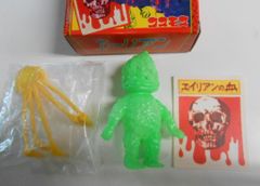 回光商会 ドロプシガンガ パチ怪獣 ソフビ - メルカリ