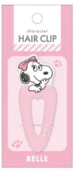 カミ【送料無料】【スヌーピー】【SNOOPY】ヘアクリップ【ハート】【ベル】【ピーナッツ】【ウッドストック】【すぬーぴー】【ピン】【留め】【髪の毛】【ヘアアイテム】【ヘアアクセサリー】【子供】【キッズ】【雑貨】【グッズ】【かわいい】