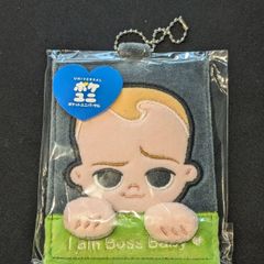 신품 보스·베이비 미러 소품입 신생활