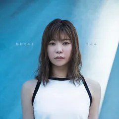 2025年最新】眉村ちあきの人気アイテム - メルカリ