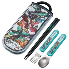 新品 トリオセット 箸 スプーン お弁当 フォーク キッズ カトラリー 抗菌 子供用 加工 開けやすいスライド式 日本製 スケーター(Skater) シンカリオンワールド 男の子 TACC2AG