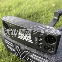 2024年最新】pxg パターの人気アイテム - メルカリ