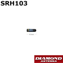 SRH103　120/300MHz帯エアバンド受信用 ハンディアンテナ　第一電波工業　ダイヤモンドアンテナ　DIAMOND　ANTENNAのサムネイル