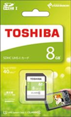 TOSHIBA SDHCカード 8GB Class10 UHS-I対応 (最大転送速度40MB/s) SDAR40N08G
