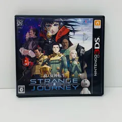 【飾磨店】 中古 ゲームソフト 通常版 真・女神転生 DEEP STRANGE JOURNEY Nintendo 3DS・2DS ロールプレイング 2017年製 CTR-P-AJ9J 【609】