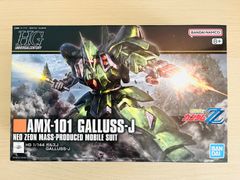 Xross stars Luminousdaybreak 2box分 24パック Xross stars Luminousdaybreak 2box分 24パック - メルカリ