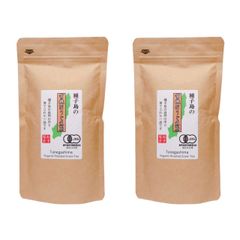 松下製茶 種子島の有機ほうじ煎茶 茶葉(リーフ) 80g×2本
