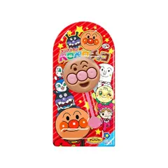 メルカリ便】サンリオキャラクターズチョコレートアンパンマン