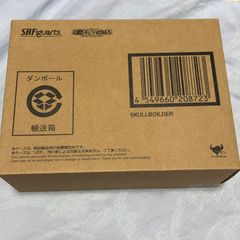 輸送箱未開封S.H.Figuarts（真骨彫製法） スカルボイルダー