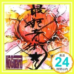 2025年最新】TOKONA-Xの人気アイテム - メルカリ