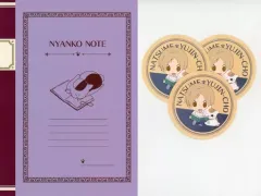 【中古】ノート・メモ帳 ニャンコ先生(パープル) B5ノート＆コースター3枚セット ステーショナリーコレクション 「一番くじ 夏目友人帳 ニャンコ先生と読書の時間」 F賞