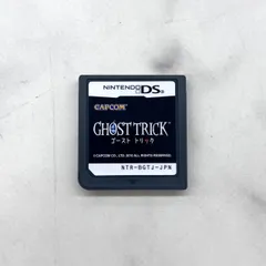 Nintendo DS ソフト GHOST TRICK ゴーストトリック ケースなし