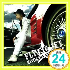 清木場俊介　crazyjet 清木場俊介 CRAZY JET メッシュキャップ - メルカリ