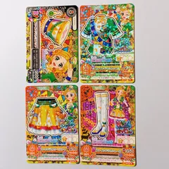 アイカツ！2015シリーズ第1弾 まとめ売り50枚 2025年最新】アイカツ2015の