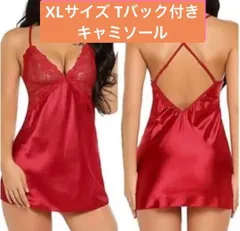 【XL】レッド　ベビードール　セクシー☆ランジェリー　透け感　おしゃれ　レース