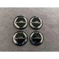 189★AC SCHNITZER用★4個セット ホイール キャップシール 約直径56.5mm ホイールセンター ロゴあり