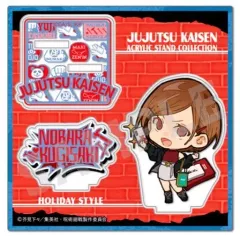 【中古】アクリルスタンド・アクリルパネル 釘崎野薔薇 アクリルスタンド 休日ver. 「呪術廻戦」