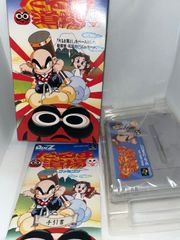 【レア】だるま道場　　★スーパーファミコン★