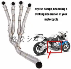 S1000RR K46 09〜18用フルチタンエキゾーストセット S1000RR K46 09〜18用フルチタンエキゾーストセット
