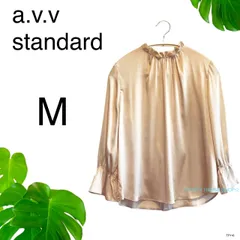 ★美品★ a.v.v standard アーヴェヴェ ブラウス 長袖 フレア袖 M オフホワイト　送料無料　古着　レディース