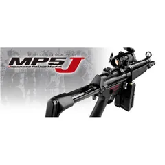 【サバゲー引退】MP5-Jカスタムライフル・Hi-CAPA Eその他装備品セット サバゲー引退】MP5-Jカスタムライフル・Hi-CAPA Eその他装備品