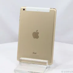 2025年最新】中古 ipad mini 3の人気アイテム - メルカリ