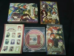 [PSP] 明治東亰恋伽 トワヰライト・キス ＜限定版＞ トワイライトキス