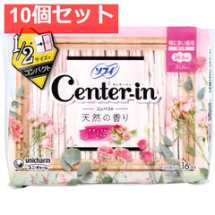 Item thumbnail for item cb7a1f8c-ad81-497c-8a80-439e6ea41fa3