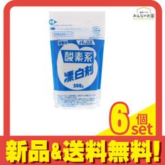 レトルトご飯 200g非常用ご飯 36パック 越後製菓 備蓄用ご飯 長期保存