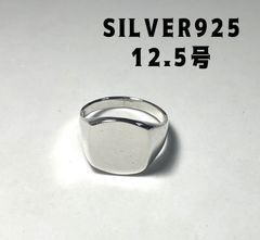 NOVE25 リング IVXLCDM CTHY トムウッド xolo GARNI - メルカリ