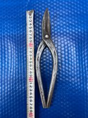【中古】光定 金切り鋏（管理番号32）