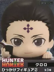 【中古】フィギュア クロロ=ルシルフル 「HUNTER×HUNTER」 ひっかけフィギュア2