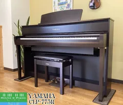 2024年最新】CLP_775Rの人気アイテム - メルカリ 